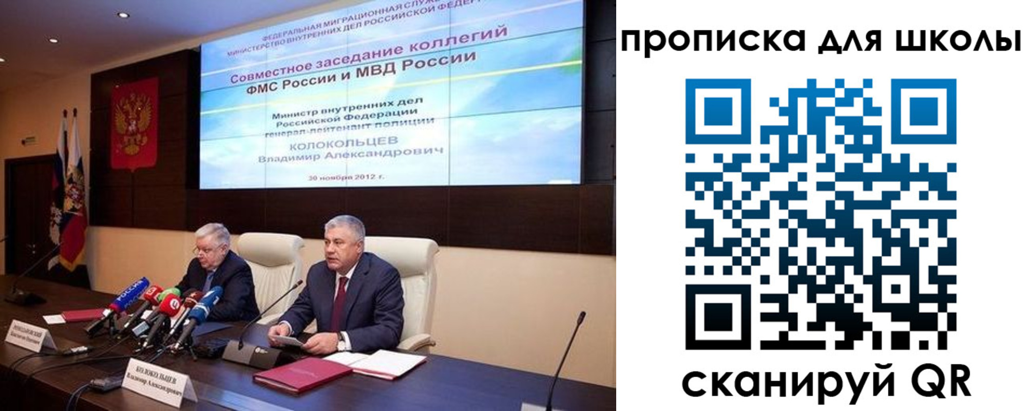 прописка иностранных граждан в Каменск-Уральске